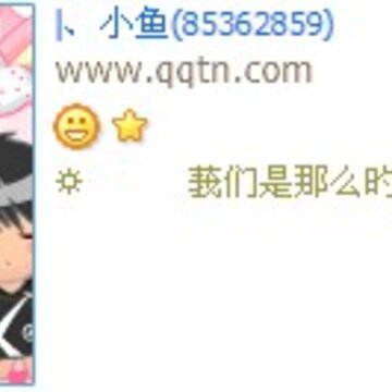 ��������ô��ң���ɼ�_������ԭ������QQ����ӡ��