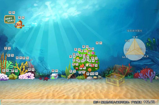 QQ�λú���װ�޷��� ��������װ�޵�һ���ĵ�