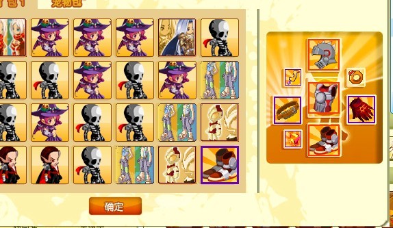 ��400QBˢ��50�βų���������װ ����ˢ��5�ξͳ�������