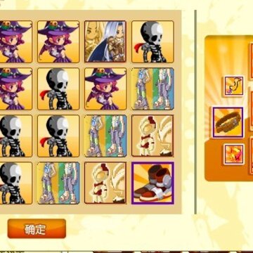 ��400QBˢ��50�βų���������װ ����ˢ��5�ξͳ�������