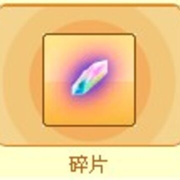 ���QQ����Ӣ���¹�������Ʒ װ������Ƭ�ϳ�ϵͳ