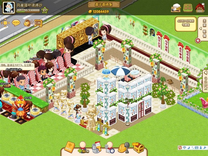 QQ�����⾳��Ӱװ�޼��� Ϧ������