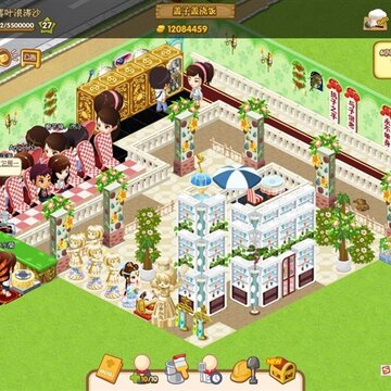 QQ�����⾳��Ӱװ�޼��� Ϧ������
