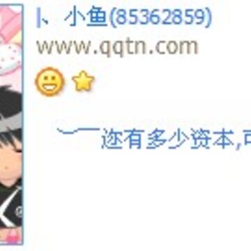 ���ж����ʱ����Իӻ�_���Ժ����ķ�����QQ����ӡ��
