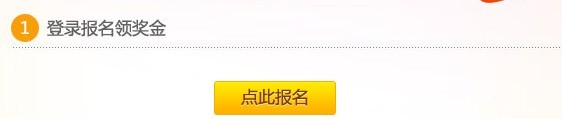 ���������» ��50Ԫ���Ѽ���20Ԫ