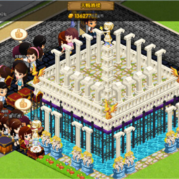 2��QQ��������װ�� ���л�԰�ʹ�Ů����