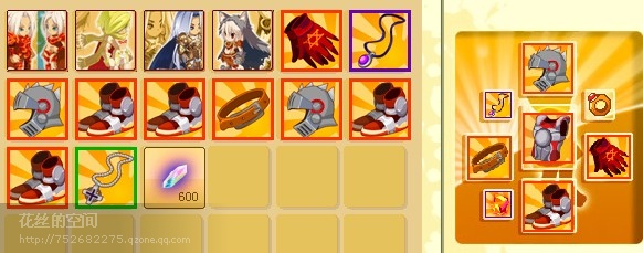����1600���������װ ���Խ���