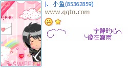 �����������ڵ���_ԭ�������ķ���������QQ����ӡ��