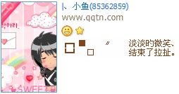 ������΢Ц����������_���ܻ�ӭ��ԭ������QQ����ӡ�����