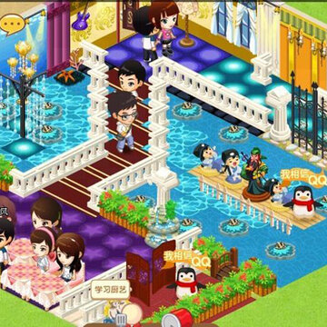 QQ������װ����װ�� ���ı��ݺ���������