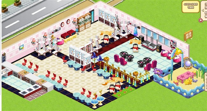 Ч�������۲��� QQ����28����30����Ч��װ��