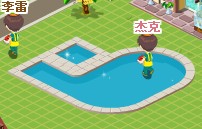 QQ����С���� ������ô��ˮ��