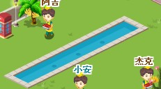 QQ����С���� ������ô��ˮ��