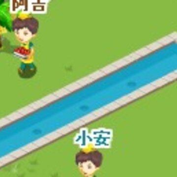 QQ阳光小镇攻略 教你怎么做水池