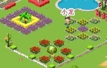 QQ����С��װ�� һЩ�ÿ��ľֲ�װ��