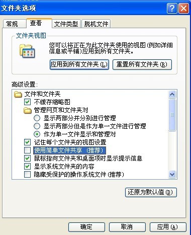 ��������QQ��360����ķ��� ���QQ��360��������