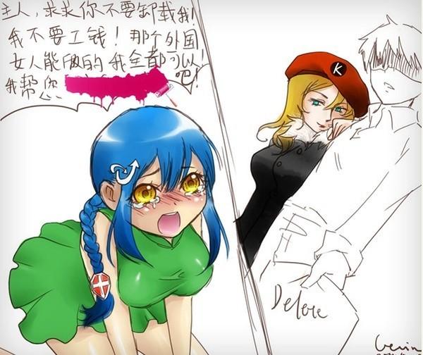��Ѹ VS 360 QQ���� ������ЦQQ����