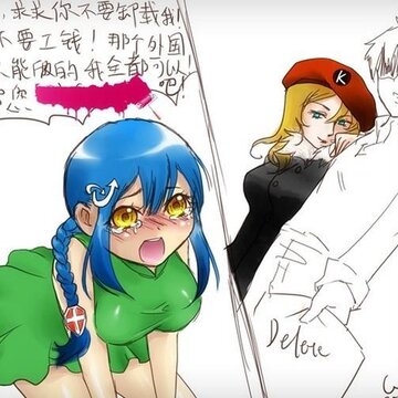 ��Ѹ VS 360 QQ���� ������ЦQQ����