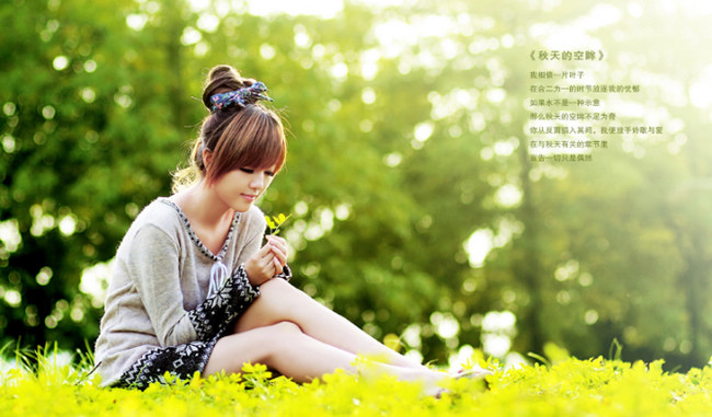 �⾳Ů��������QQ�ռ�ͼƬ�ز�