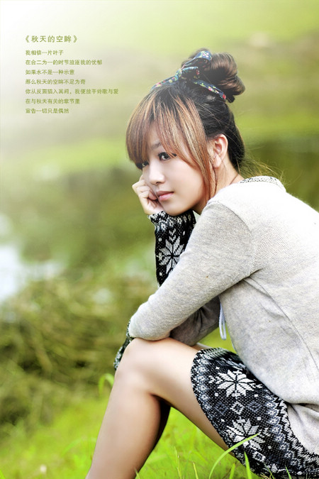 �⾳Ů��������QQ�ռ�ͼƬ�ز�