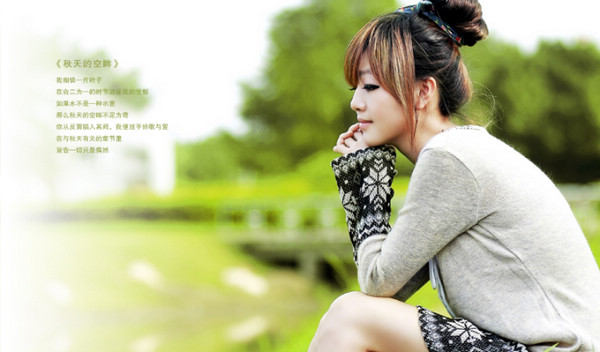 �⾳Ů��������QQ�ռ�ͼƬ�ز�