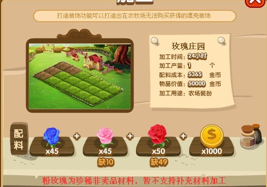 QQ�ӹ�����Ʒ���� ����ëзצ��