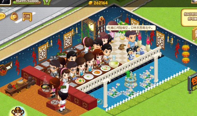 QQ��������ʷ ���ŵ�����