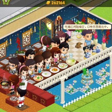 QQ��������ʷ ���ŵ�����