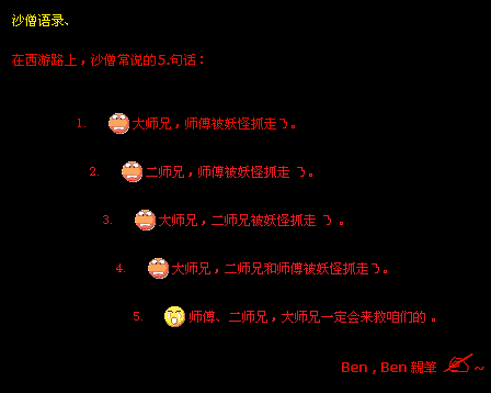 �����Ц������QQ�ռ����Դ���
