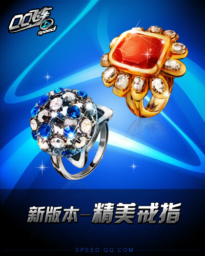 QQ�ɳ�11���°汾��Լ�����ɶ�֮ʱ������