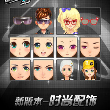 QQ�ɳ�11���°汾��Լ�����ɶ�֮ʱ������