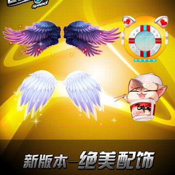 QQ�ɳ�11���°汾��Լ�����ɶ�֮ʱ������