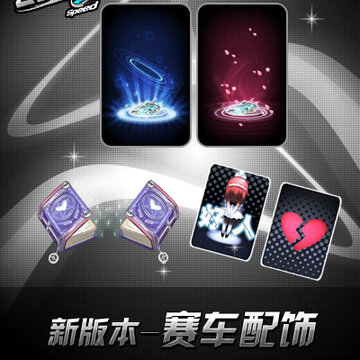 QQ�ɳ�11���°汾��Լ�����ɶ�֮ʱ������