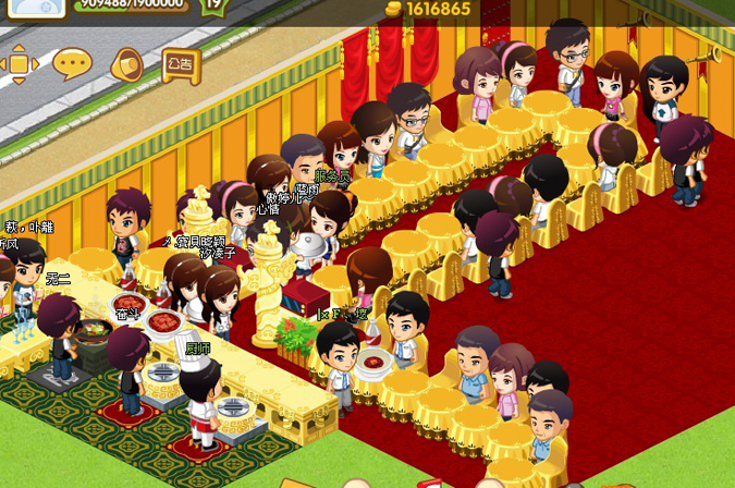 QQ����װ����һ�� 360QQװ��