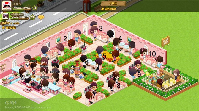QQ���������װ�� 11�������ԭ��װ��