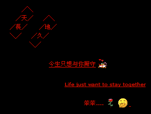 ֻ����������_���������QQ�ռ����Դ���