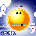 �����Ѫ����QQ���� ��ͨ��̬QQ����