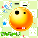 �����Ѫ����QQ���� ��ͨ��̬QQ����