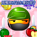 �����Ѫ����QQ���� ��ͨ��̬QQ����