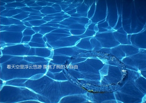 �⾳���ַ���������QQ�ռ�ͼƬ