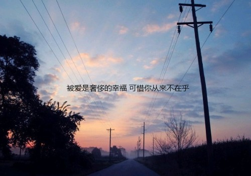 �⾳���ַ���������QQ�ռ�ͼƬ
