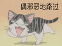 ţA��ţC֮�� ����ЦȺ�ıر�QQ����