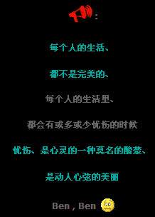 ÿ���˶��������˵�ʱ��_���˸��Ե�QQ�ռ����Դ���