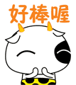 �ɰ�����ţQQ���� ��ͨ��ЦQQ����