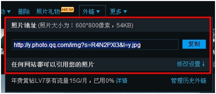 QQ��������������� ����LV7��������
