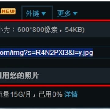QQ��������������� ����LV7��������