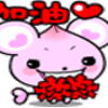 ��С��QQ���� ��ͨ����QQ����