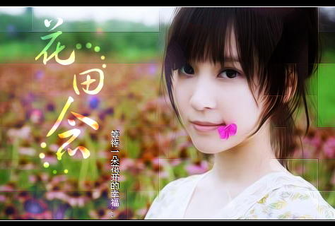 ��ʱ������Ҳ��һ���Ҹ�_QQ�ռ�ǩ��ͼƬ������QQͷ��