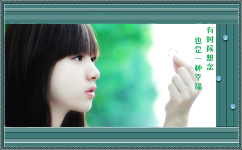 ��ʱ������Ҳ��һ���Ҹ�_QQ�ռ�ǩ��ͼƬ������QQͷ��