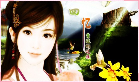 ��ʱ������Ҳ��һ���Ҹ�_QQ�ռ�ǩ��ͼƬ������QQͷ��